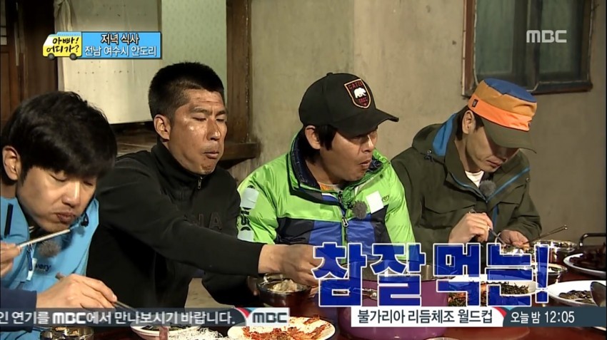해골 아재가 친숙한 이유 | 인스티즈