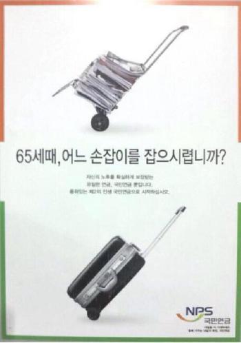 경진광고기획 이미지
