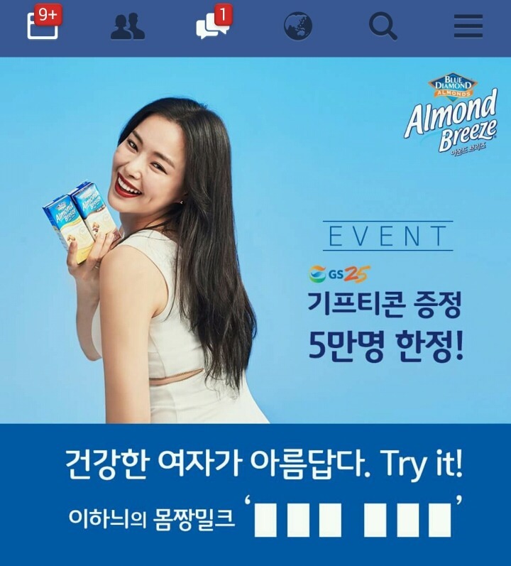 브리즈 이미지