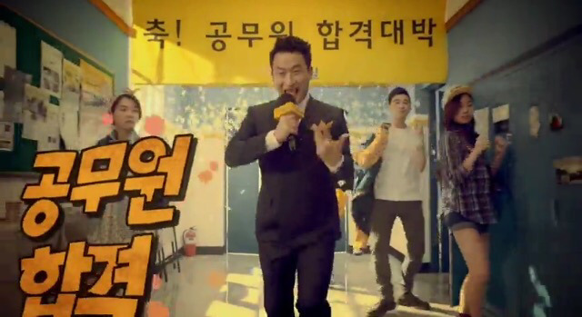 안철수 혹시 에듀윌 강사로 전향하나요? | 인스티즈