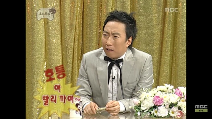 [무한도전] 자신의 토크쇼를 막장으로 만드는 MC거성 | 인스티즈