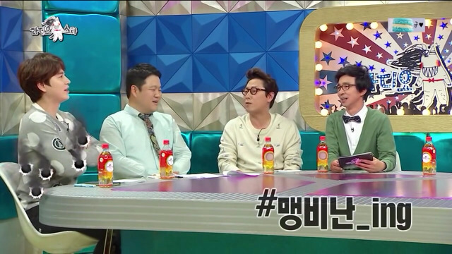 제대로 자리 잡은 라디오스타 오프닝 컵셉 (feat.기승전규현극딜) | 인스티즈