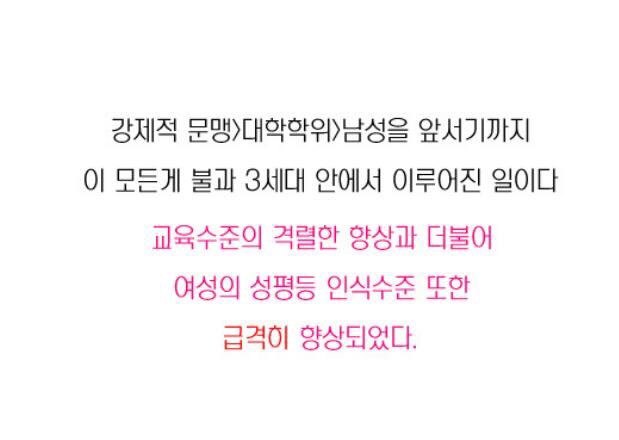 한국은 특이한 나라이다 | 인스티즈