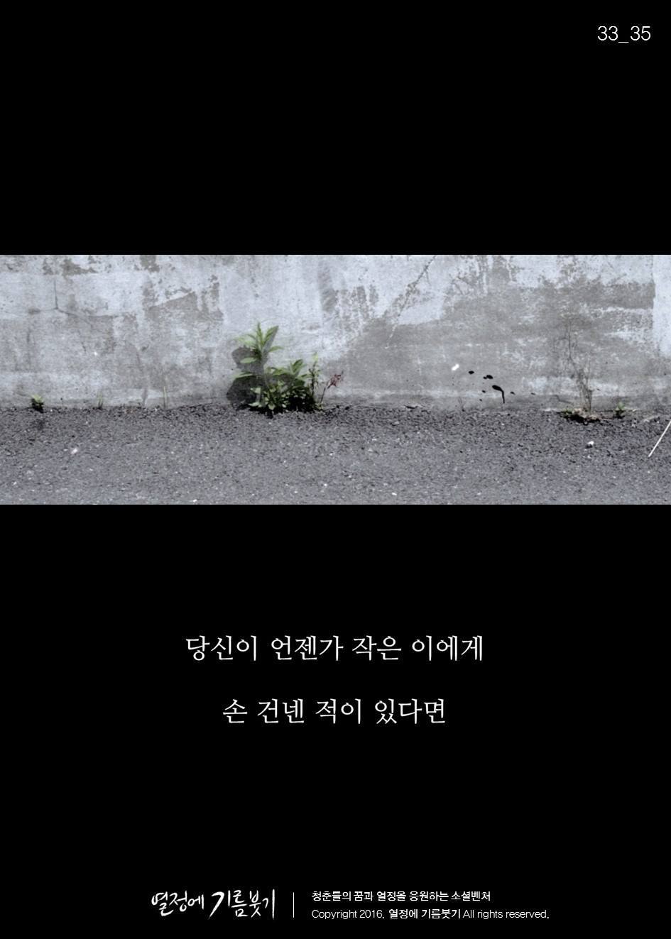 첫 영화에 실패한 감독이 있었다 | 인스티즈