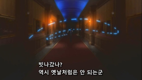 살인범이 들어오면 절대로 살아돌아갈수없는 집 | 인스티즈