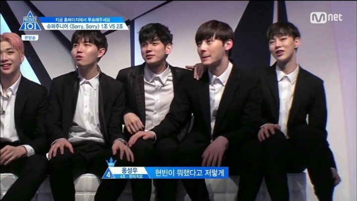 프로듀스 101 시즌2 옹성우의 일침 | 인스티즈