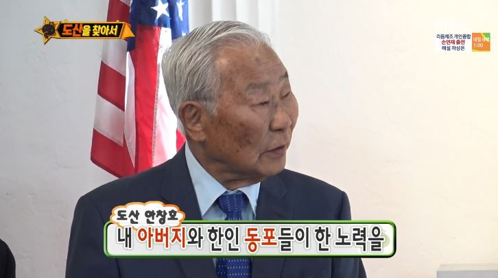 [무한도전] 우익애니,제품? 재밌고 좋으니까 그냥 보고쓰면안돼? | 인스티즈