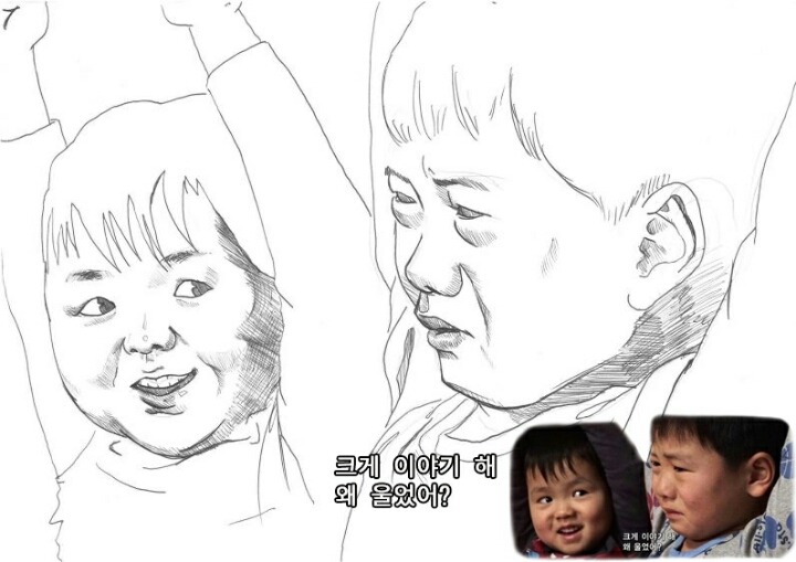 너네 걸그룹이야 | 인스티즈