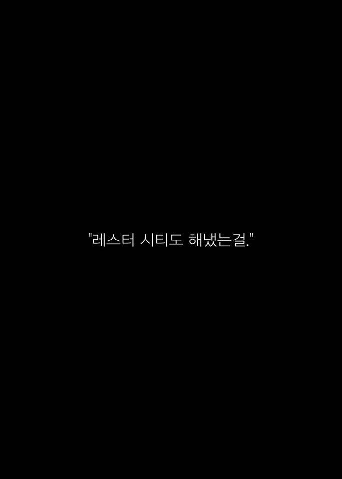 피자내기 | 인스티즈