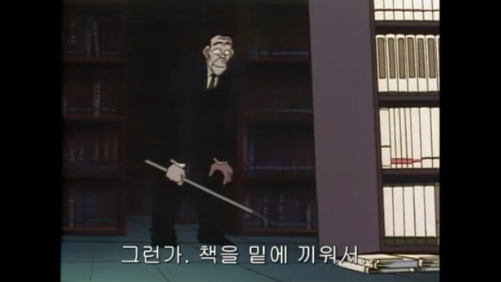 [명탐정코난] 50화 도서관 살인사건 6 | 인스티즈