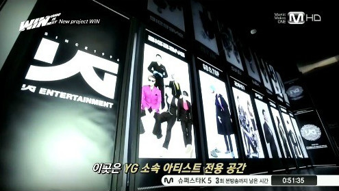서로의 소속사에 방문하면 눈이 피로할것 같은 SM과 YG | 인스티즈