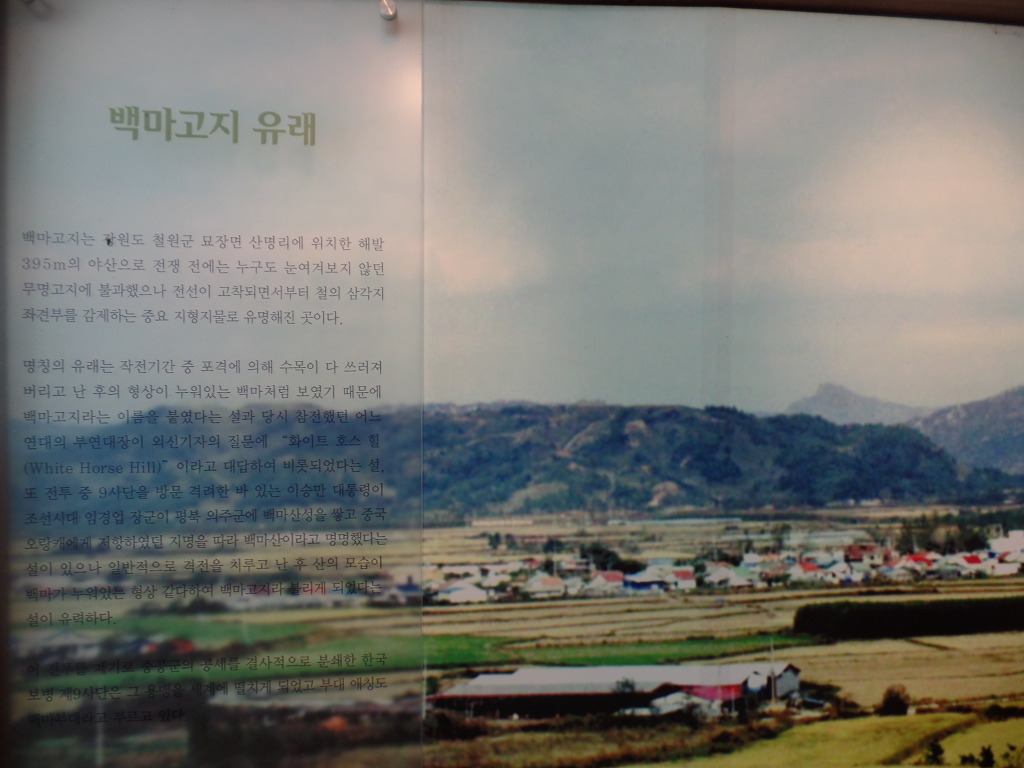 한통여행 이미지