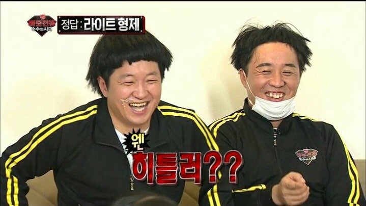 [무한도전] 원하는 대로 강렬한 이미지 챙긴 홍진경 | 인스티즈