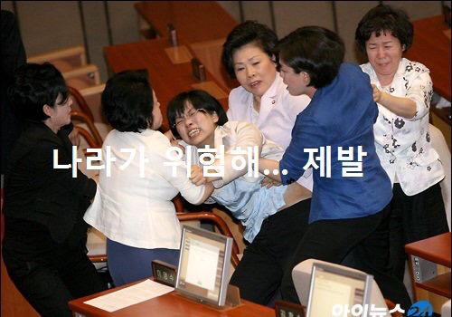 이쯤되면 미래에서 온 여자 | 인스티즈
