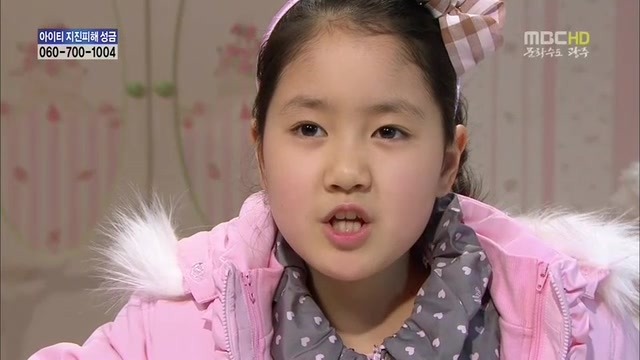 [지붕킥] 신애의 생일 | 인스티즈