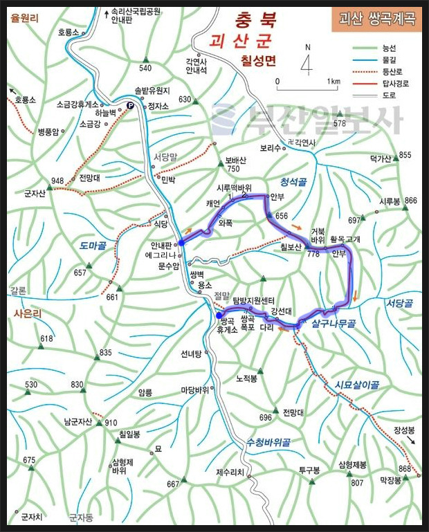 (주)동천주유소 이미지