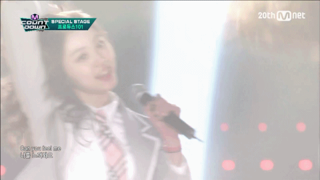 프로듀스101 권은빈 .jpgif | 인스티즈