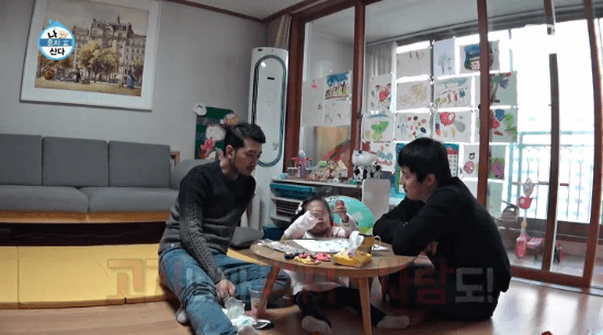 동심을 파괴한다.jpgif | 인스티즈