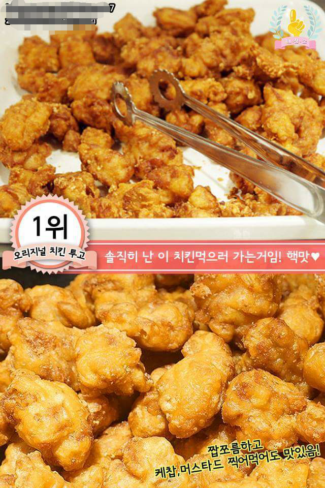 애슐리 가면 꼭 먹어야 하는 메뉴 BEST 7 | 인스티즈