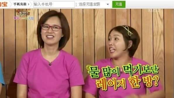 김나영이 말하는 꿀피부 만드는 꿀팁 | 인스티즈