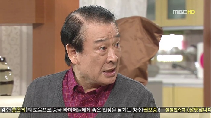 [지붕뚫고하이킥] 이순재VS정보석 친일파 논쟁.jpg | 인스티즈