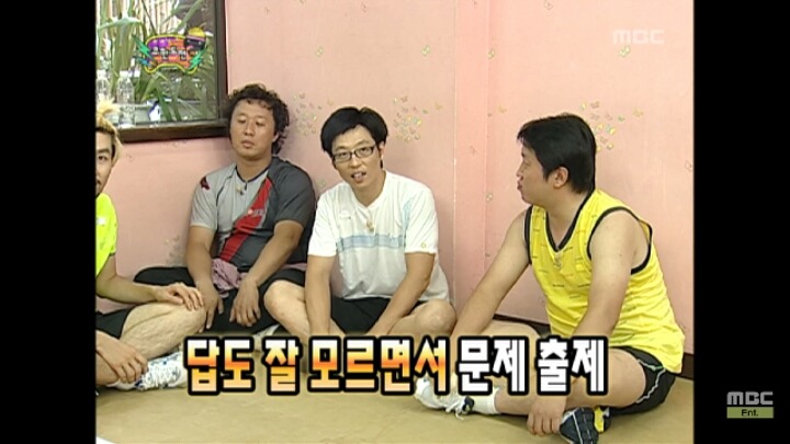 [무한도전] 받아쓰기하다가 납량특집 겪는 무도 멤버들ㅋㅋㅋ(아무내용대잔치) | 인스티즈