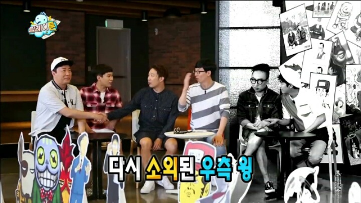 [무한도전] 개그맨 형과 그 문하생 | 인스티즈