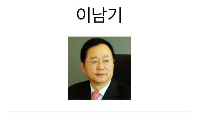 이명박근혜 정권과 SBS 보도부문 출신 사이의 커넥션(관계) | 인스티즈