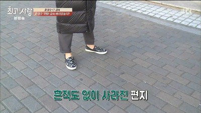 윤정수 군대간다고 갓숙이 머리 밀어줌ㅋㅋㅋㅋㅋㅋ | 인스티즈