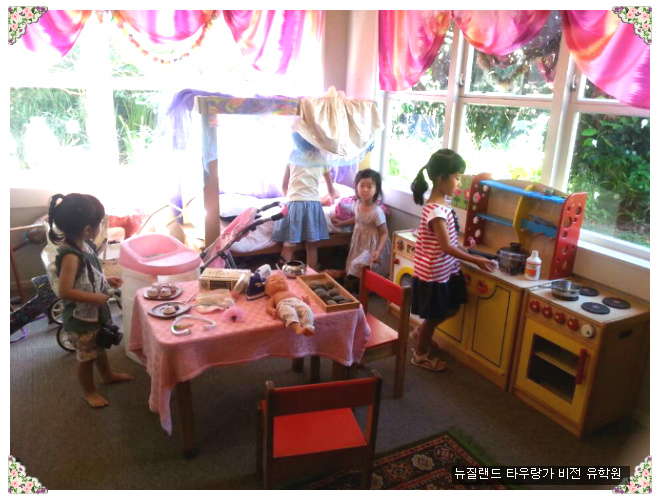세아유치원 이미지