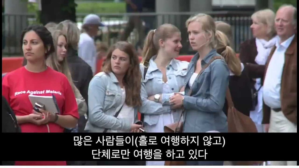 유럽을 차지하고 나면 여성을 겁탈하는 것을 합법화시키겠다 | 인스티즈