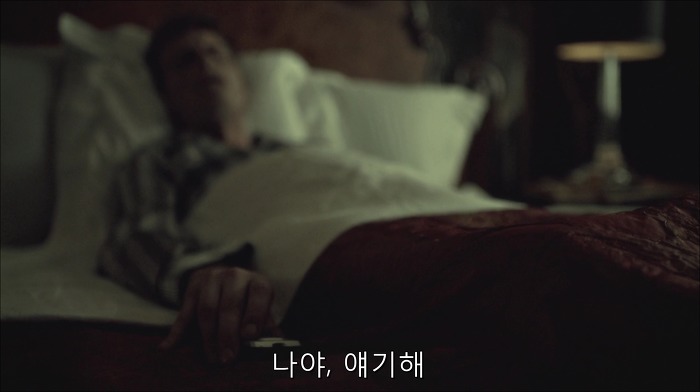 [로맨틱스릴러미드] 한니발 (Hannibal) 시즌3 에피6 (1/4) | 인스티즈