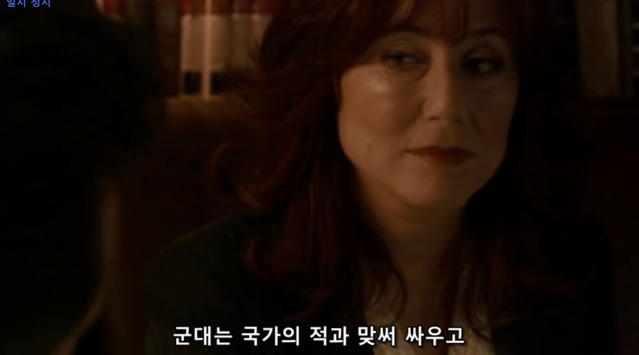 군대가 경찰 역할을 하면 안되는 이유 | 인스티즈
