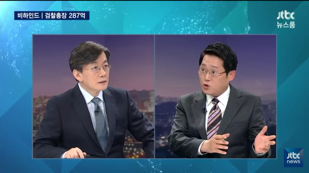 ????? 야 이거 실화냐?ㄷㄷㄷ | 인스티즈