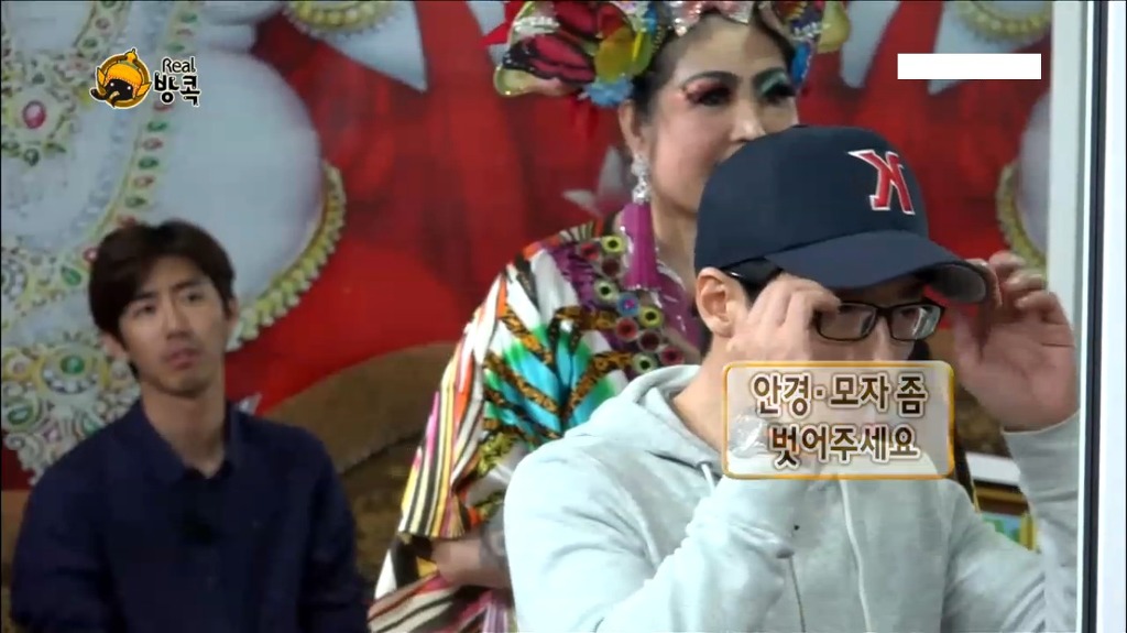 실제로 무한도전에서 나왔던 효과가좋다는 태국 따귀 마사지.jpg | 인스티즈