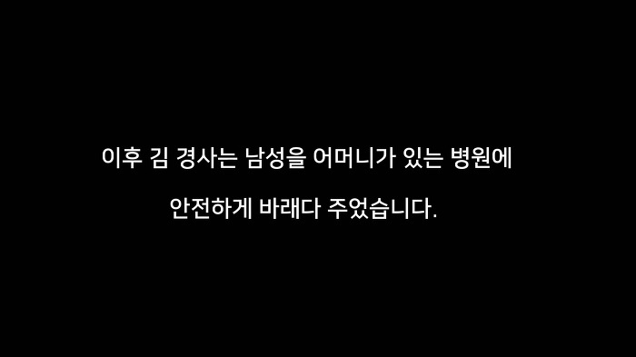 세상에서 가장 멋진 라이딩 | 인스티즈
