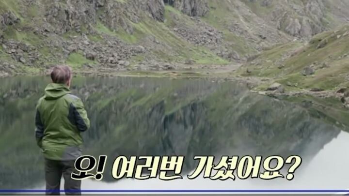 이쁜여자 앞에서 허세부리는 문재인대통령.jpg | 인스티즈