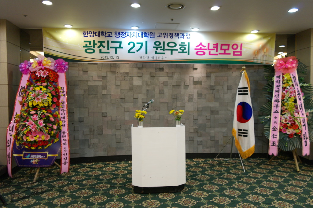 광진의 밤 이미지