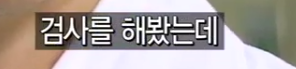 노부모의 유별난 아들 사랑 -1편- (이것은 실화다) | 인스티즈