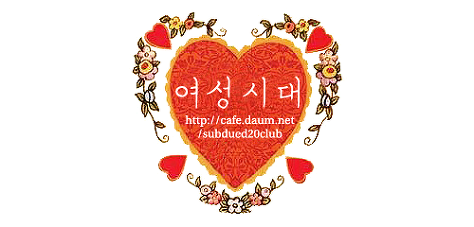 이젠 더이상 알수가 없는 몰카 어플 | 인스티즈