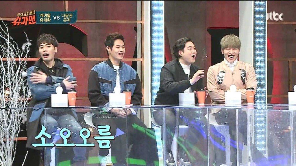 케이월이 본명을 안쓰길 잘한 이유 | 인스티즈