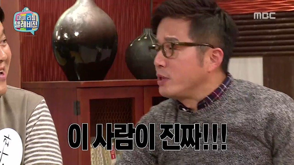 [마리텔] 불운의 아이콘 조영구 ㅋㅋㅋㅋㅋㅋㅋㅋ | 인스티즈