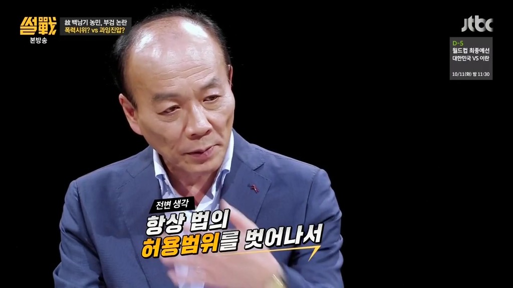 민주화는 쉽게 이루어지지 않았다 | 인스티즈