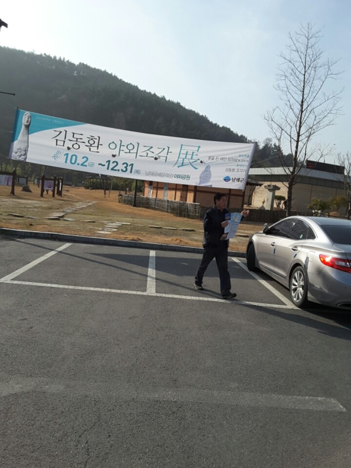 안심가식품 이미지