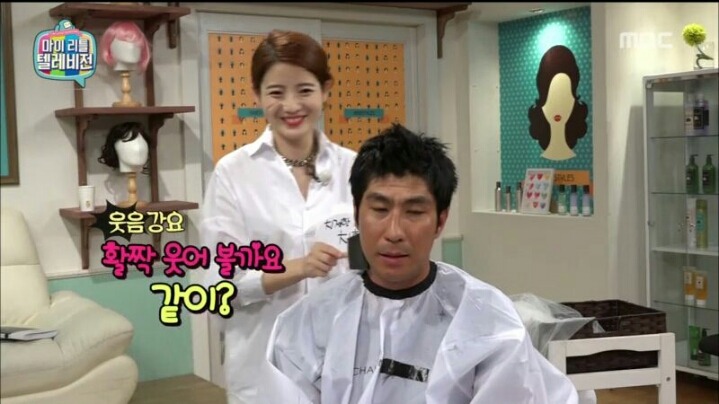 [마리텔] 칭찬 철벽남 해골 아재 VS 칭찬 여왕 차홍 | 인스티즈