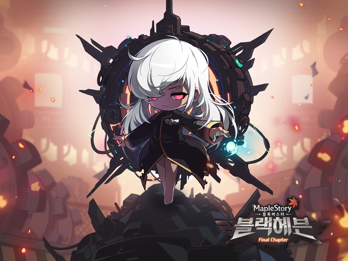 [메이플스토리1] 메이플의 짱잘남들 | 인스티즈