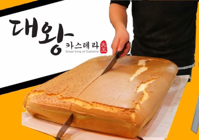 대한민국 창업 물타기 계보 | 인스티즈