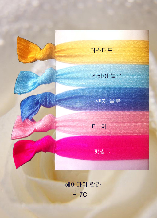 쥬얼리헤어 이미지