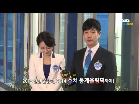 정말 잘 어울리는 두 아나운서 | 인스티즈
