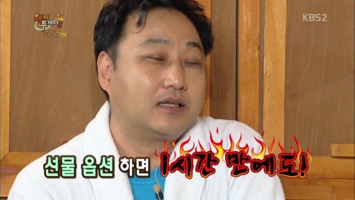 주식으로 1억 만드는 꿀팁 | 인스티즈